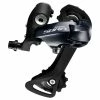 Shimano Sora R3000 Rear Derailleur - GS Medium